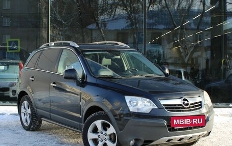 Opel Antara I, 2008 год, 1 057 000 рублей, 3 фотография