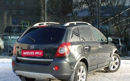 Opel Antara I, 2008 год, 1 057 000 рублей, 5 фотография