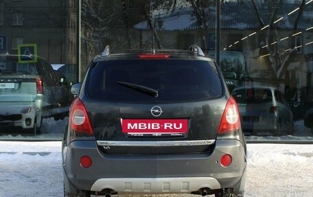 Opel Antara I, 2008 год, 1 057 000 рублей, 6 фотография