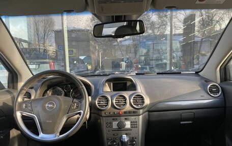 Opel Antara I, 2008 год, 1 057 000 рублей, 12 фотография