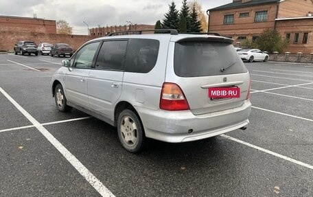 Honda Odyssey II, 1999 год, 305 000 рублей, 2 фотография