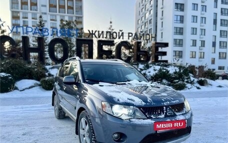 Mitsubishi Outlander III рестайлинг 3, 2007 год, 899 999 рублей, 3 фотография