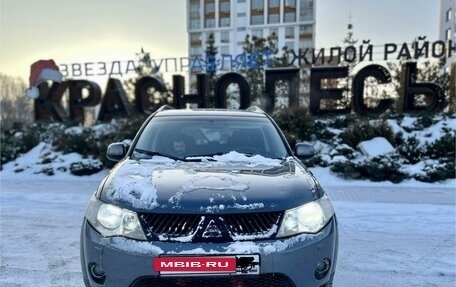 Mitsubishi Outlander III рестайлинг 3, 2007 год, 899 999 рублей, 2 фотография