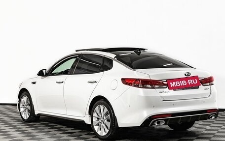 KIA Optima IV, 2017 год, 1 795 000 рублей, 3 фотография