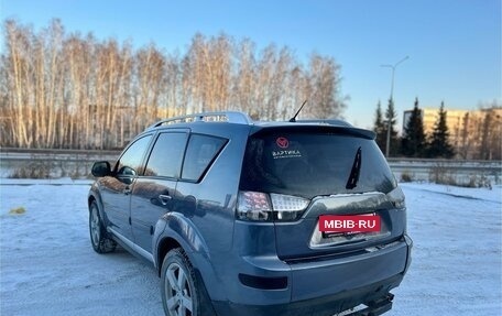 Mitsubishi Outlander III рестайлинг 3, 2007 год, 899 999 рублей, 5 фотография