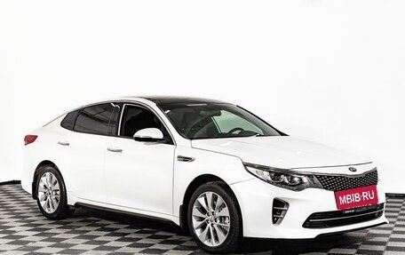 KIA Optima IV, 2017 год, 1 795 000 рублей, 2 фотография