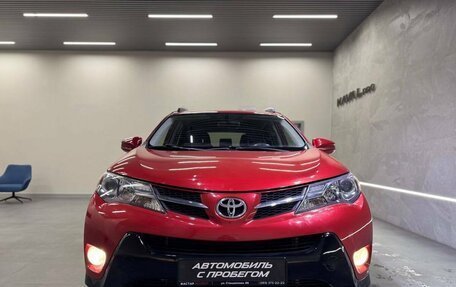 Toyota RAV4, 2013 год, 1 895 000 рублей, 2 фотография