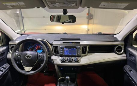 Toyota RAV4, 2013 год, 1 895 000 рублей, 21 фотография