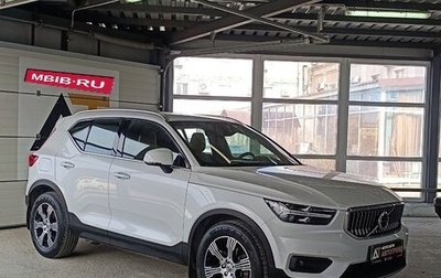 Volvo XC40 I, 2020 год, 3 350 000 рублей, 1 фотография