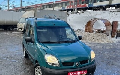 Renault Kangoo II рестайлинг, 2004 год, 450 000 рублей, 1 фотография