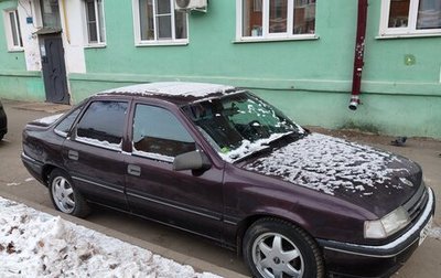 Opel Vectra A, 1990 год, 100 000 рублей, 1 фотография