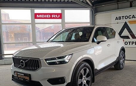 Volvo XC40 I, 2020 год, 3 350 000 рублей, 3 фотография