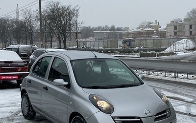 Nissan Micra III, 2006 год, 480 000 рублей, 1 фотография