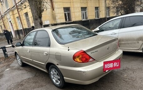 KIA Spectra II (LD), 2007 год, 330 000 рублей, 5 фотография