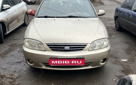 KIA Spectra II (LD), 2007 год, 330 000 рублей, 7 фотография