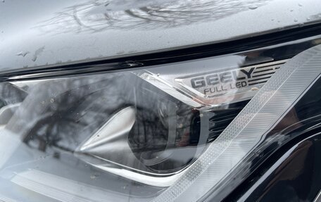 Geely Coolray I, 2023 год, 2 400 000 рублей, 7 фотография