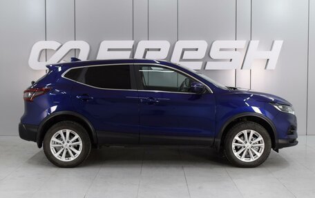 Nissan Qashqai, 2020 год, 1 779 000 рублей, 5 фотография