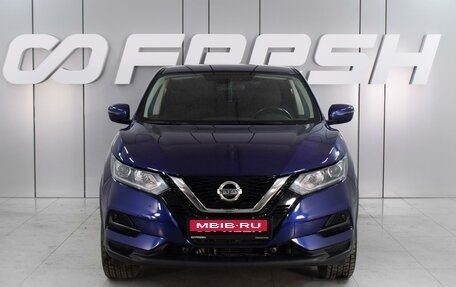 Nissan Qashqai, 2020 год, 1 779 000 рублей, 3 фотография