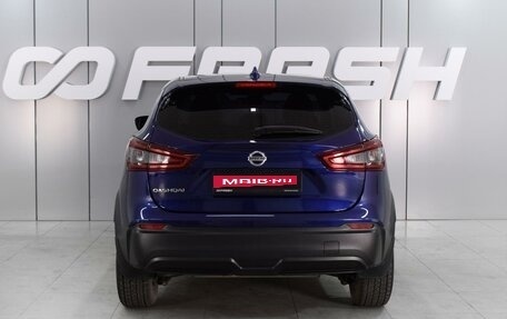 Nissan Qashqai, 2020 год, 1 779 000 рублей, 4 фотография