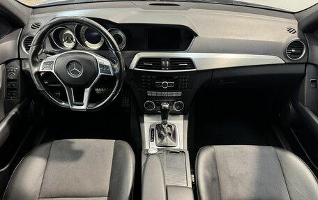 Mercedes-Benz C-Класс, 2011 год, 1 699 800 рублей, 9 фотография