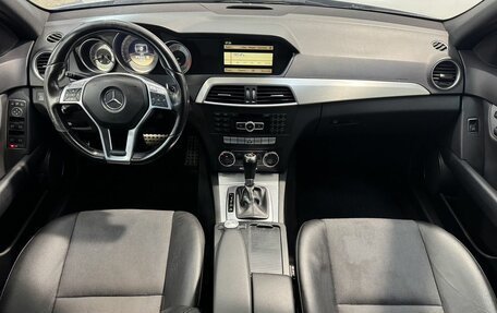 Mercedes-Benz C-Класс, 2011 год, 1 699 800 рублей, 10 фотография