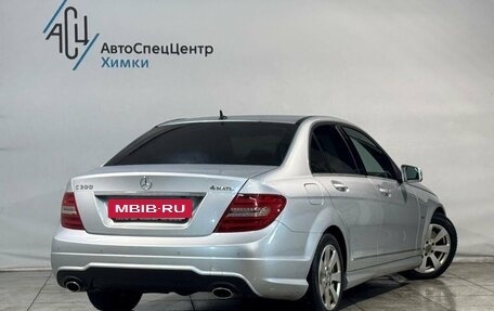 Mercedes-Benz C-Класс, 2011 год, 1 699 800 рублей, 2 фотография