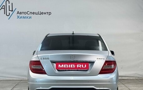 Mercedes-Benz C-Класс, 2011 год, 1 699 800 рублей, 13 фотография