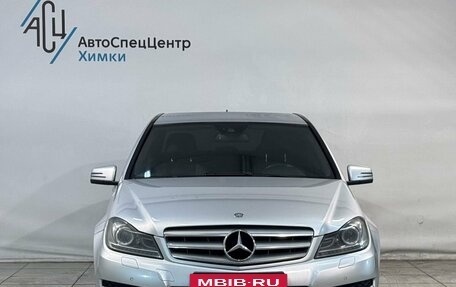 Mercedes-Benz C-Класс, 2011 год, 1 699 800 рублей, 12 фотография