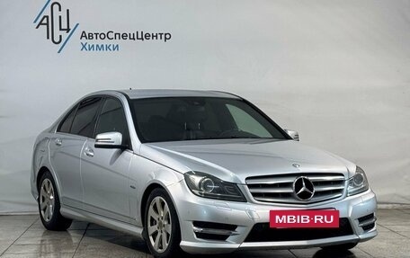 Mercedes-Benz C-Класс, 2011 год, 1 699 800 рублей, 14 фотография