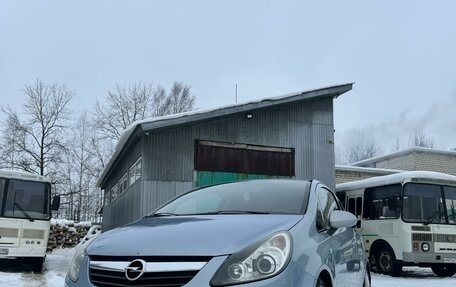 Opel Corsa D, 2007 год, 435 000 рублей, 2 фотография