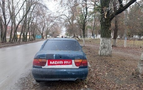 Mitsubishi Carisma I, 1996 год, 100 000 рублей, 3 фотография