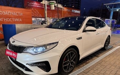 KIA Optima IV, 2018 год, 2 798 000 рублей, 4 фотография