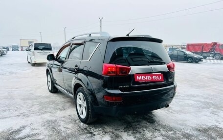 Peugeot 4007, 2008 год, 1 149 999 рублей, 4 фотография