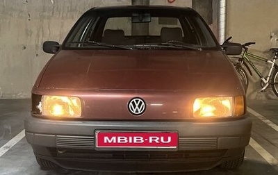 Volkswagen Passat B3, 1990 год, 170 000 рублей, 1 фотография