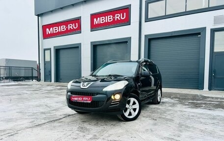 Peugeot 4007, 2008 год, 1 149 999 рублей, 1 фотография