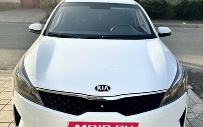 KIA Rio IV, 2020 год, 1 450 000 рублей, 1 фотография