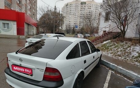 Opel Vectra B рестайлинг, 1998 год, 420 000 рублей, 3 фотография