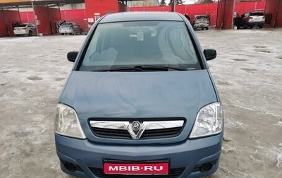 Opel Meriva, 2007 год, 525 000 рублей, 1 фотография