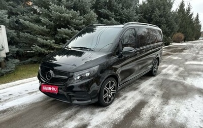 Mercedes-Benz V-Класс, 2018 год, 8 500 000 рублей, 1 фотография