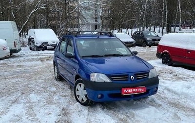 Renault Logan I, 2006 год, 390 000 рублей, 1 фотография