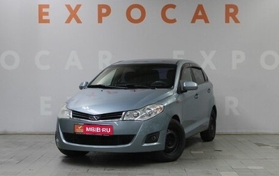 Chery Very (A13), 2011 год, 330 000 рублей, 1 фотография