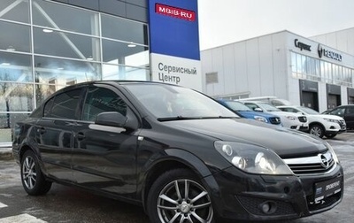 Opel Astra H, 2008 год, 470 000 рублей, 1 фотография