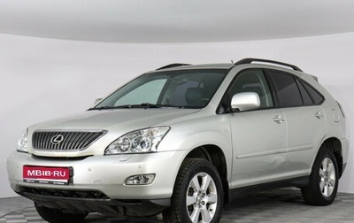 Lexus RX II рестайлинг, 2005 год, 1 429 000 рублей, 1 фотография