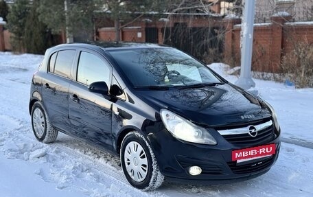 Opel Corsa D, 2007 год, 465 000 рублей, 5 фотография