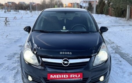 Opel Corsa D, 2007 год, 465 000 рублей, 4 фотография