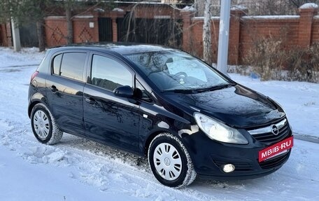 Opel Corsa D, 2007 год, 465 000 рублей, 6 фотография