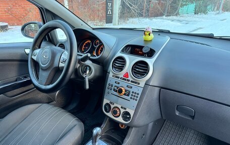 Opel Corsa D, 2007 год, 465 000 рублей, 23 фотография