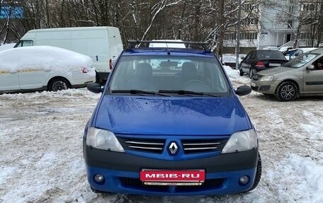 Renault Logan I, 2006 год, 390 000 рублей, 13 фотография