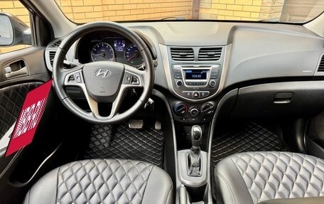 Hyundai Solaris II рестайлинг, 2015 год, 1 230 000 рублей, 27 фотография