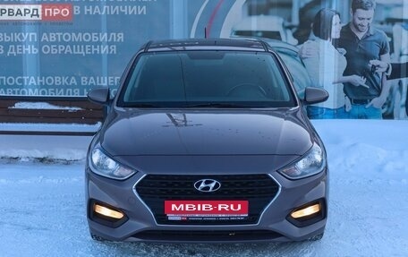 Hyundai Solaris II рестайлинг, 2019 год, 1 500 000 рублей, 16 фотография